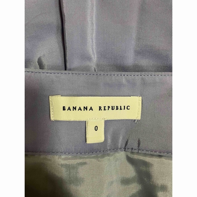 Banana Republic(バナナリパブリック)のBANANA REPUBLIC バナナリパブリック スカート　パープル レディースのスカート(ひざ丈スカート)の商品写真