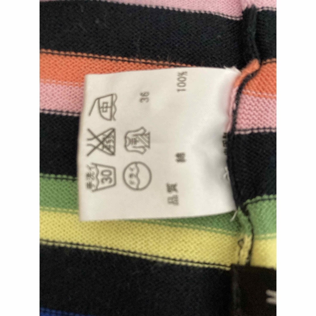 Paul Smith(ポールスミス)の美品　Paul Smith マルチカラーボーダーのコットンカーディガン レディースのトップス(カーディガン)の商品写真