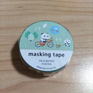 マスキングテープ お買いものパンダ 自然(テープ/マスキングテープ)