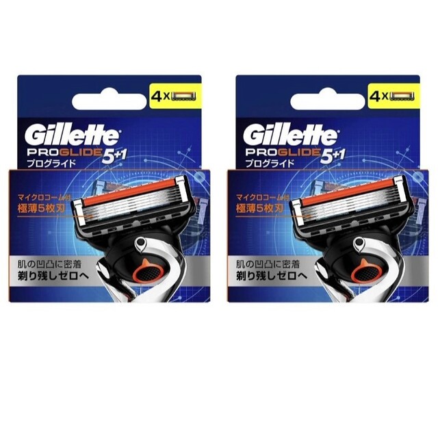 Gillette - ジレット プログライド マニュアル替刃(4コ入) 2箱セット ...