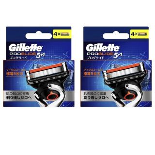 ジレット(Gillette)のジレット プログライド マニュアル替刃(4コ入) 2箱セット新品(カミソリ)