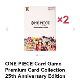 BANDAI - ONE PIECE Card Game 25th ワンピースカードゲーム 25