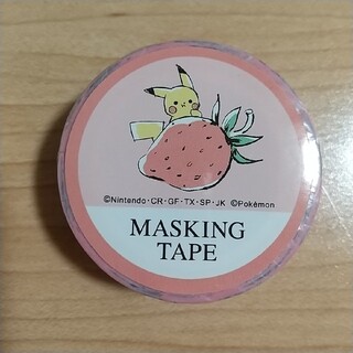 マスキングテープ ポケモン ピカチュウ(テープ/マスキングテープ)