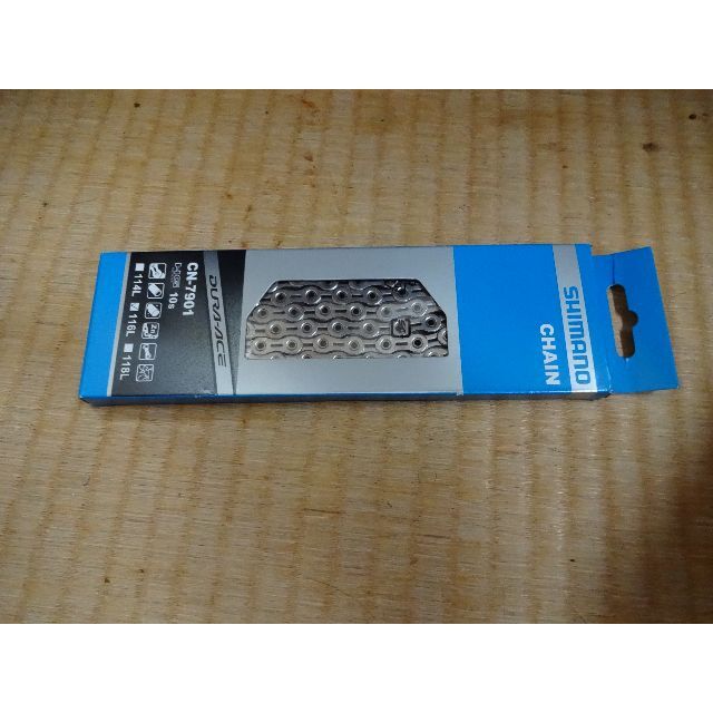 SHIMANO - デュラエース10速チェーン　CN7901