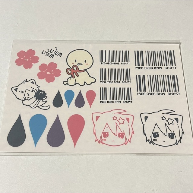まふまふ バーコード タトゥーシール まふてる エンタメ/ホビーのタレントグッズ(その他)の商品写真