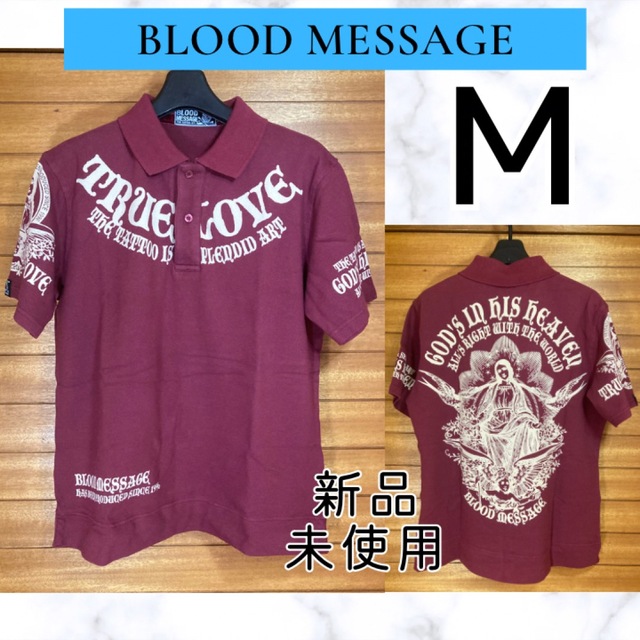 BLOOD MESSAGE ブラッドメッセージ ポロシャツ M ワインレッド