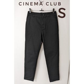 シネマクラブ(CINEMA CLUB)のCINEMA CLUB シネマクラブ パンツ 春夏 コットン ブラック 黒 S(カジュアルパンツ)