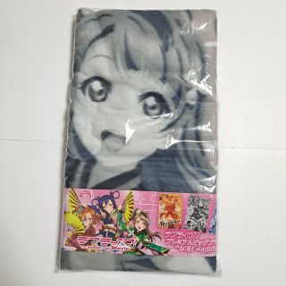 南ことり プレミアムビッグブランケット ラブライブ!(その他)