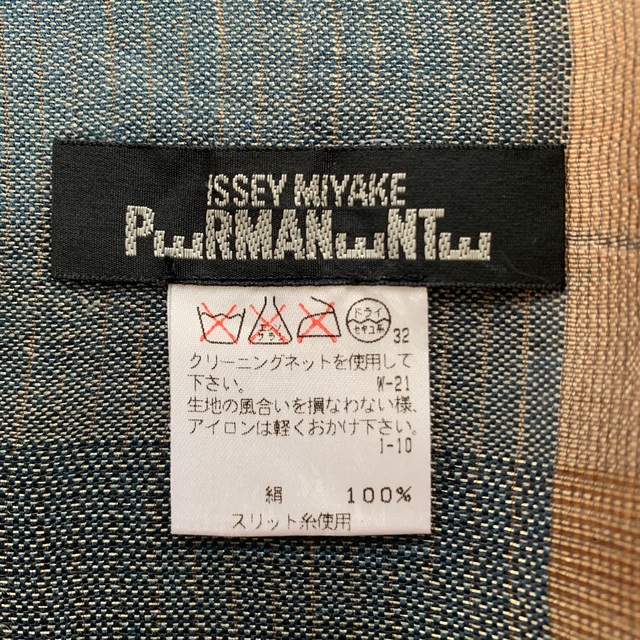 イッセイミヤケ ペルマネンテ ストール - limitlesspursuits.com