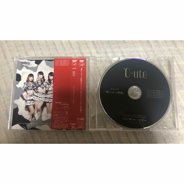 ℃-ute(キュート)の°C-ute 愛ってもっと斬新　会場限定盤　イベントV DVD エンタメ/ホビーのDVD/ブルーレイ(アイドル)の商品写真