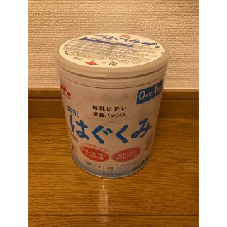 粉ミルク 森永 はぐくみ 800g 空き缶×1個(その他)