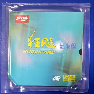 黒・39度・2.1 mm　省チーム用キョウヒョウ3 NEOブルースポンジ(卓球)