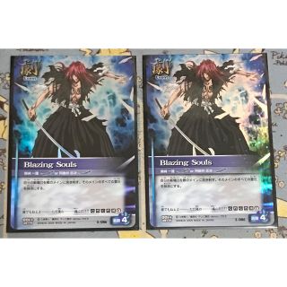ソウルカードバトルのフリマアイテム一覧 ソウルカードバトルのフリマアイテム一覧