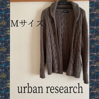 アーバンリサーチ(URBAN RESEARCH)のアーバンリサーチ　ニットガーデン(ニット/セーター)