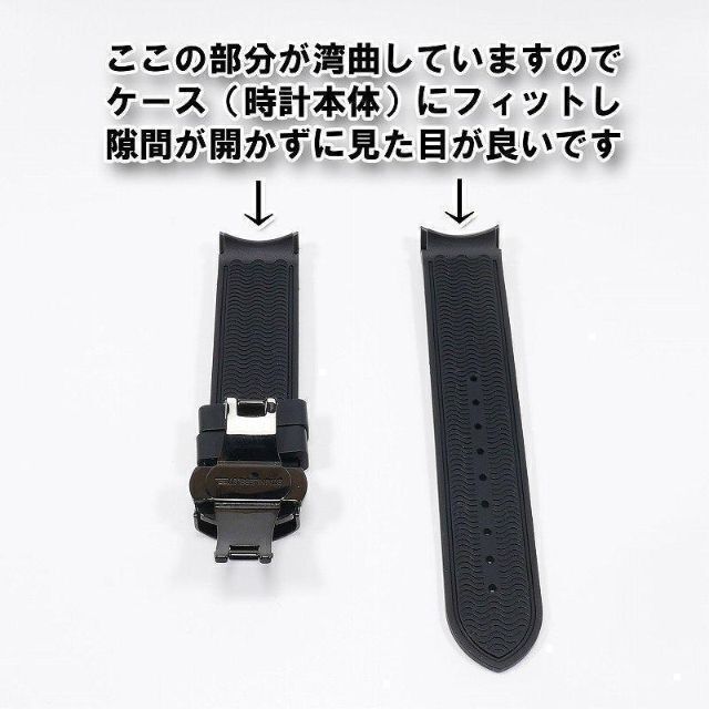 OMEGA(オメガ)のスウォッチ×オメガ 専用ラバーベルト Ｄバックル付き Mercury（ブラック） メンズの時計(ラバーベルト)の商品写真