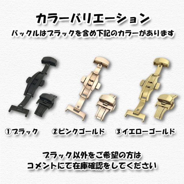 OMEGA(オメガ)のスウォッチ×オメガ 専用ラバーベルト Ｄバックル付き Mercury（ブラック） メンズの時計(ラバーベルト)の商品写真