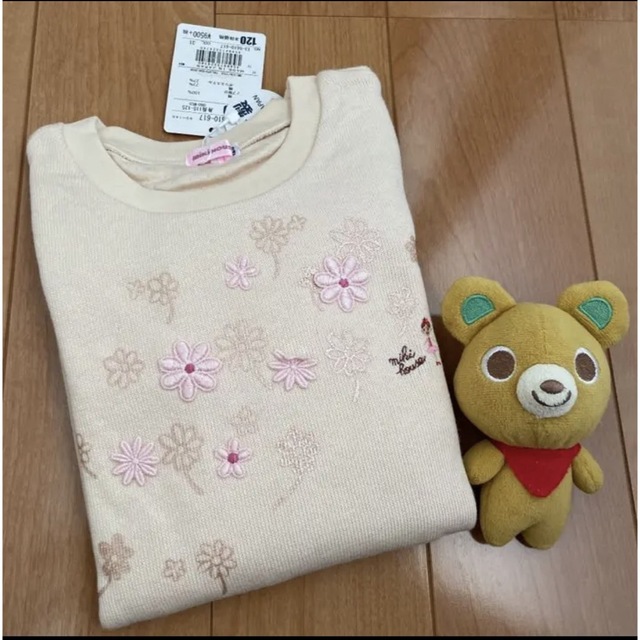 ★ミキハウス★トレーナー★120★リーナちゃん★お花のワッペン★アイボリー日本製 ★ミキハウス★トレーナー★120★リーナちゃん★お花のワッペン★アイボリー日本製