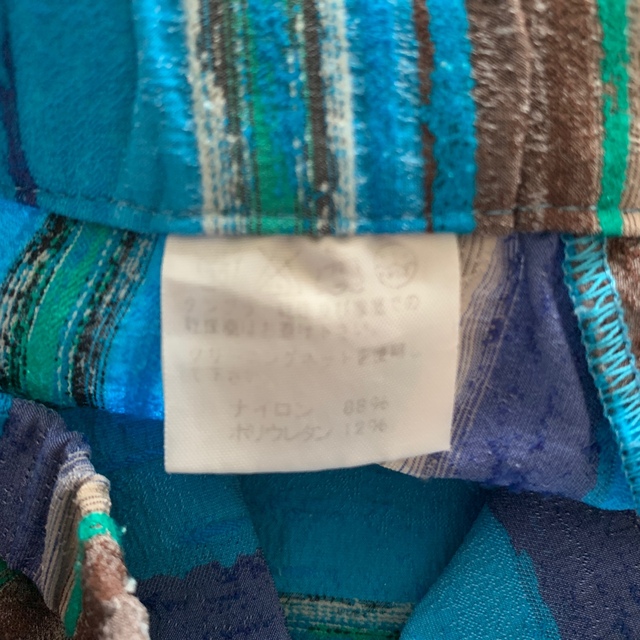 ISSEY MIYAKE - ISSEY MIYAKE Haat ナイロンスカート イッセイミヤケ