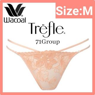 ワコール(Wacoal)のWacoal Trefle ショーツM PBF471 SP(ショーツ)