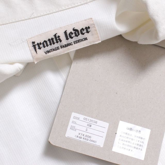 FRANK LEDER ヴィンテージファブリックジャケット フランクリーダー