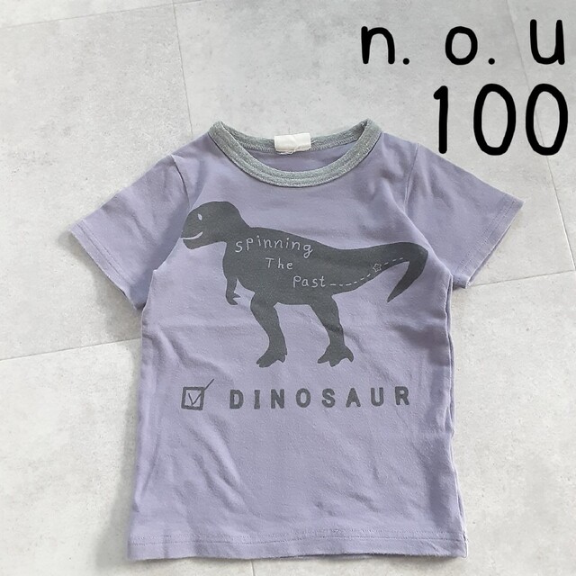 BeBe(ベベ)のn.o.u 半袖 Tシャツ 恐竜 100 bebe べべ キッズ/ベビー/マタニティのキッズ服男の子用(90cm~)(Tシャツ/カットソー)の商品写真