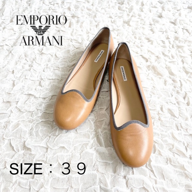 超可爱 エンポリオアルマーニ ローファー 美品 女性用 emporioarmani