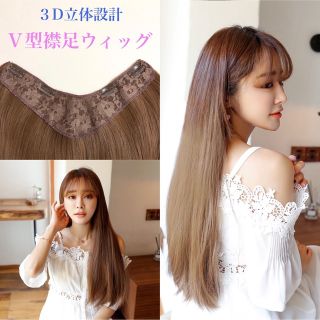 20ページ目 - ロングストレート(ブラック/黒色系)の通販 4,000点以上