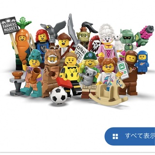 レゴ(Lego)のLEGO ミニフィグ　サッカー審判(知育玩具)