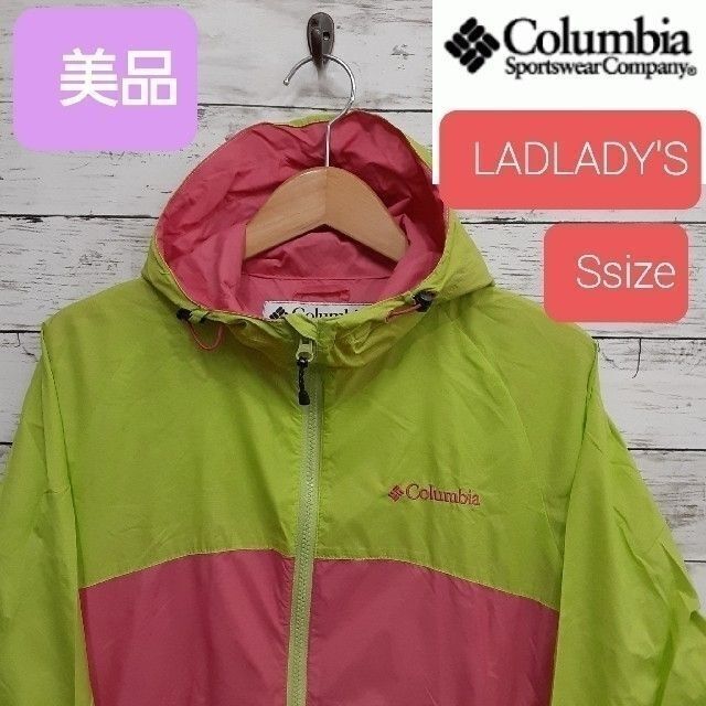 Columbia　(コロンビア)　レディース　アウター