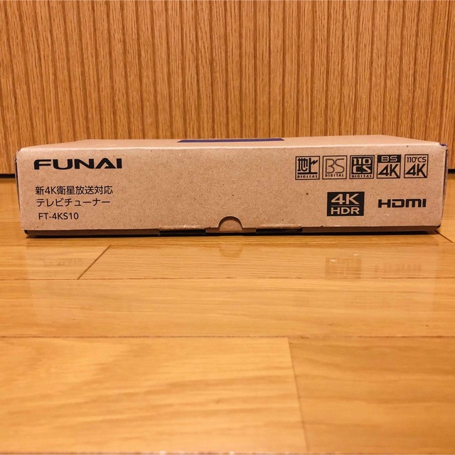 新品】FUNAI フナイFT-4KS10 新4K衛星放送対応 テレビチューナーの通販 by りんりん's shop｜ラクマ