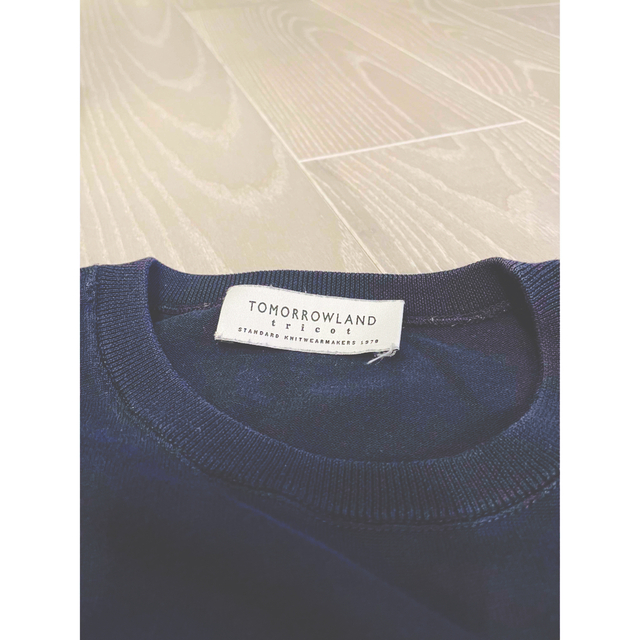 MHL.(エムエイチエル)の[maafushi 様専用]MHL& TOMORROWLAND Tシャツ メンズのトップス(Tシャツ/カットソー(半袖/袖なし))の商品写真