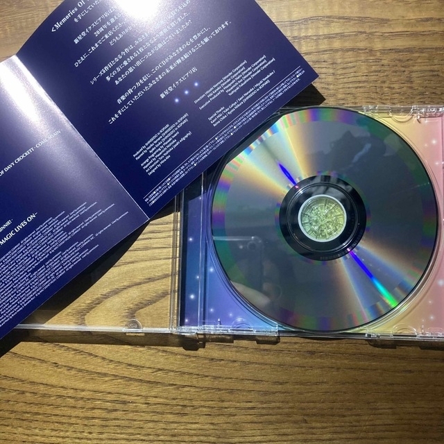 Disney(ディズニー)のゆず様専用　Memories of Dreams 20anniversary  エンタメ/ホビーのCD(その他)の商品写真