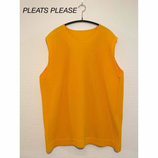 PLEATS PLEASE ISSEY MIYAKE ベスト　トップス　パーカー