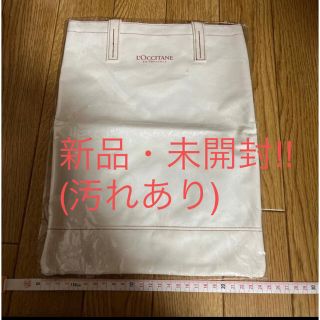 ロクシタン(L'OCCITANE)のロクシタン　トートバッグ(訳あり)(ノベルティグッズ)