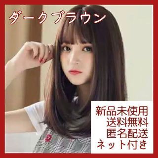 20ページ目 - ロングストレート(ブラック/黒色系)の通販 4,000点以上