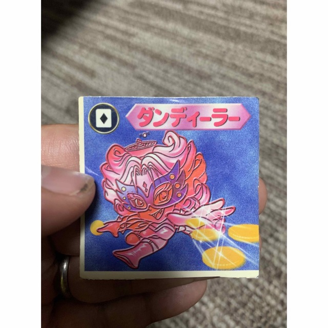 ビックリマンシール エラー-