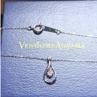 ヴァンドームアオヤマ(Vendome Aoyama)のk10 ヴァンドーム青山　ダイヤモンド　ネックレス(ネックレス)