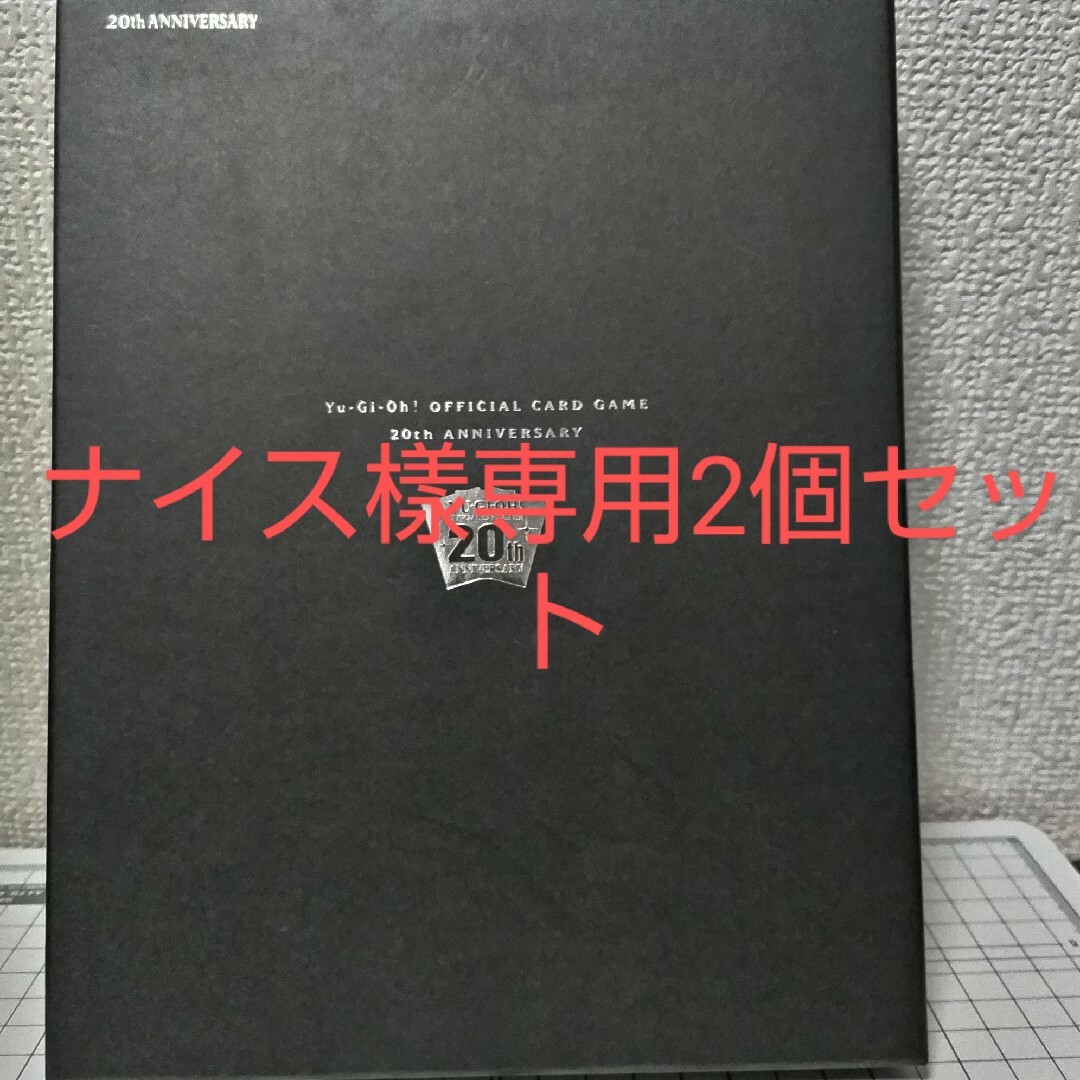 遊戯王　アクリルスタンドフレーム