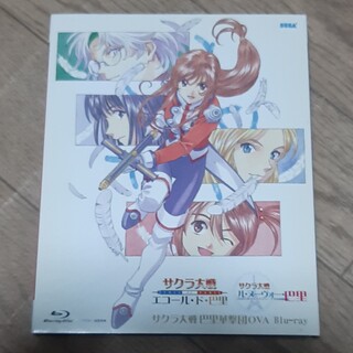 サクラ大戦 帝国華撃団 OVA-BOX [DVD] o7r6kf1
