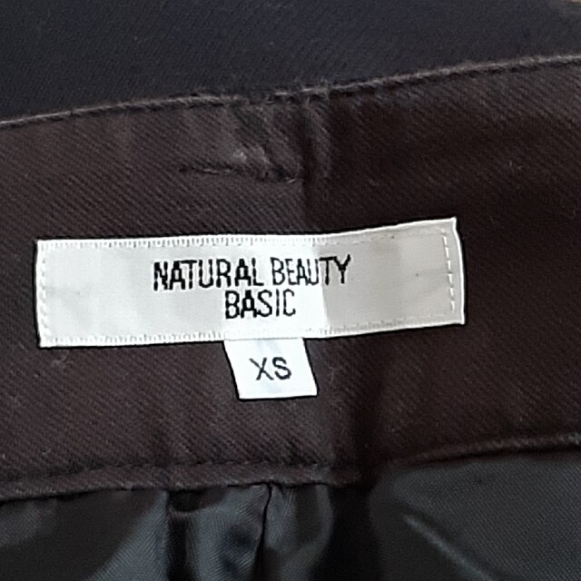 natural beauty basic ストライプパンツ レディースのパンツ(カジュアルパンツ)の商品写真