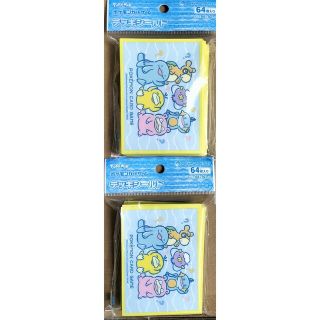 ポケモン(ポケモン)のポケモンカードゲーム デッキシールド DOWASURE　２個(Box/デッキ/パック)