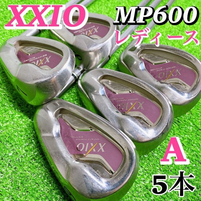 ゼクシオ MP600 アイアンセット 6代 優しい 女性 - 通販 - gofukuyasan.com