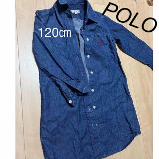 ポロ(POLO（RALPH LAUREN）)のPOLO キッズ　ロングシャツ(カーディガン)