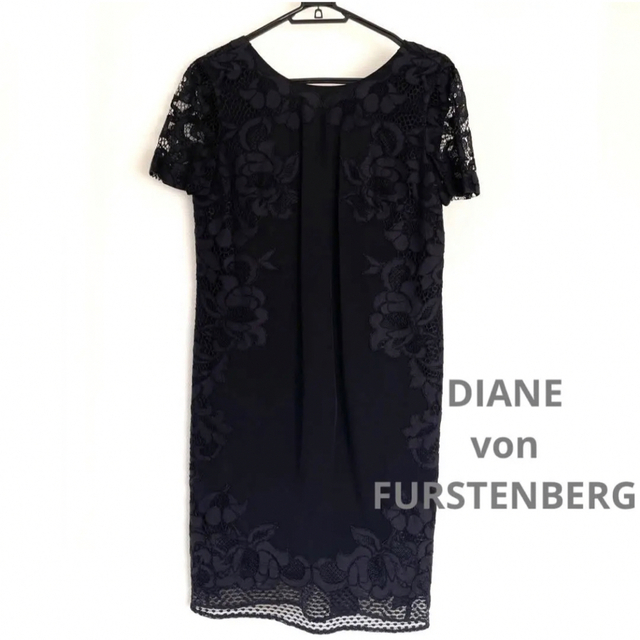 最終価格DIANE von FURSTENBERG レース ワンピース 黒 新品