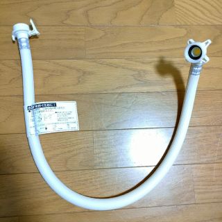 パナソニック(Panasonic)の給水ホース(80cm)AXW012CA0100パナソニック洗濯機(洗濯機)