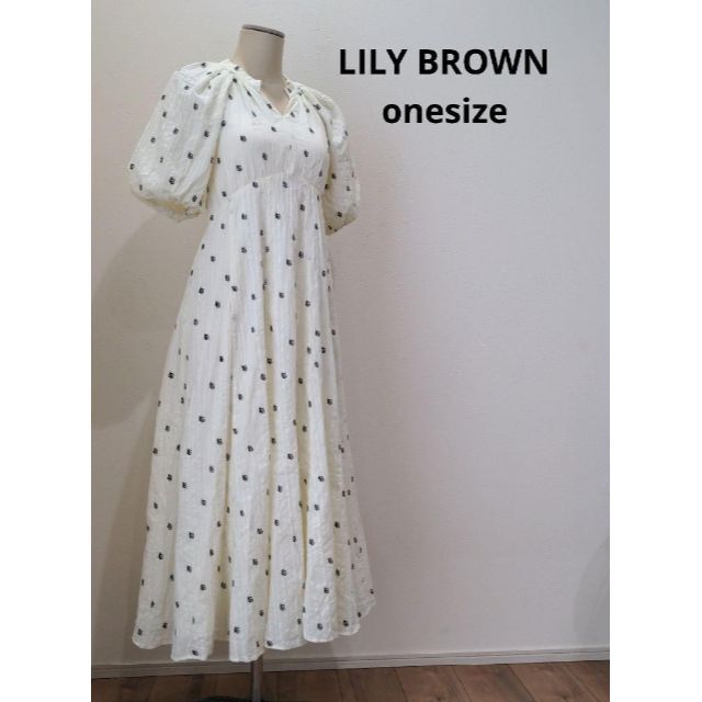 Lily Brown(リリーブラウン)のリリーブラウン LILY BROWN 変形スリーブ ワンピース ホワイト one レディースのワンピース(ロングワンピース/マキシワンピース)の商品写真