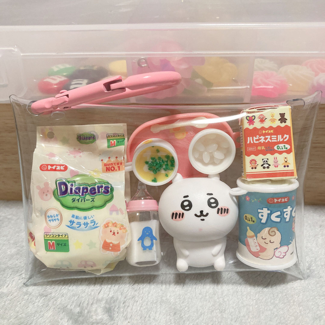 ちいかわ(チイカワ)のガチャ詰めポーチ　ちいかわ　赤ちゃん用品 エンタメ/ホビーのおもちゃ/ぬいぐるみ(キャラクターグッズ)の商品写真