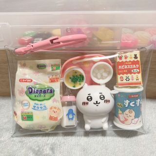 チイカワ(ちいかわ)のガチャ詰めポーチ　ちいかわ　赤ちゃん用品(キャラクターグッズ)