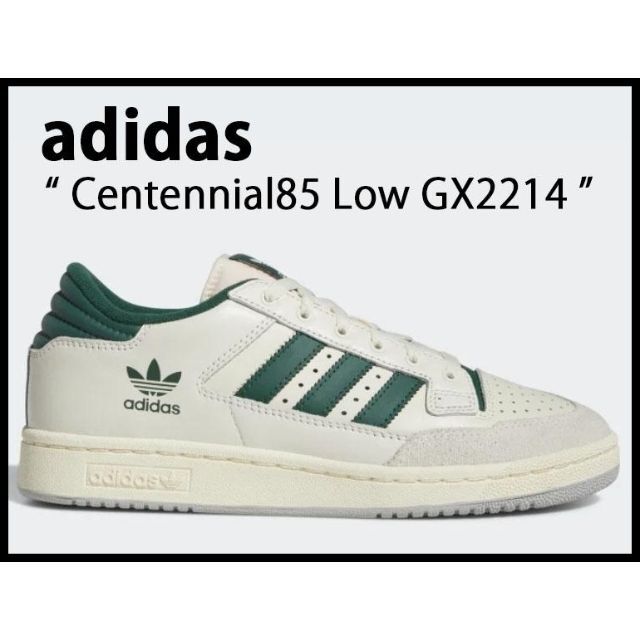希少　80s アディダス　adidas センテニアル　CENTENNIAL　フランス製　ヴィンテージ　オリジナル検ジョーダンダンクスーパースター　　