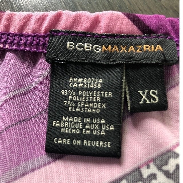 BCBGMAXAZRIA(ビーシービージーマックスアズリア)の💜【BCBG】引っ越しsale　パイソン　ゼブラ　ピンク　紫　アニマル　幾何学 レディースのスカート(ひざ丈スカート)の商品写真